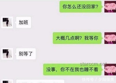 **有这样的爸妈，你们几点回家？🏠❤️**